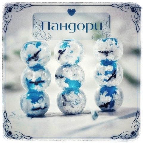 Пандоры-главная